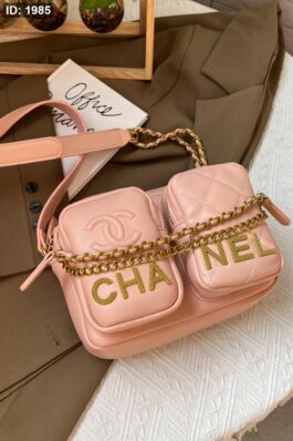 Chanel Camera