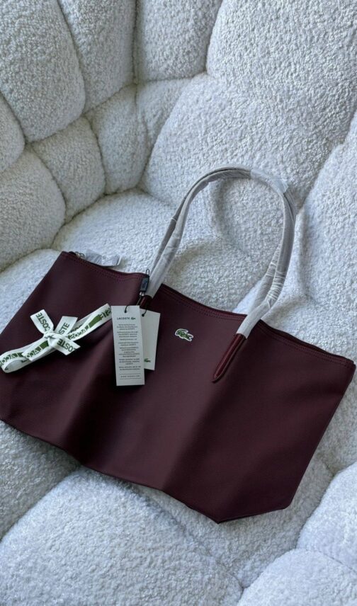 شنطة - Lacoste Horizontal / الترند