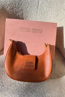 شنتة ميو ميو ، ستراب طويل وقصر