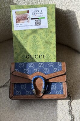 شنتة چوتشي 18cm الكواليتي فل الفل