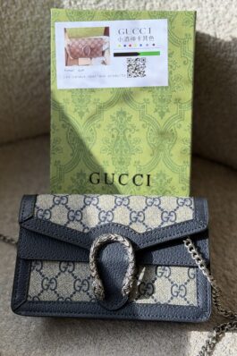 شنتة چوتشي 18cm الكواليتي فل الفل